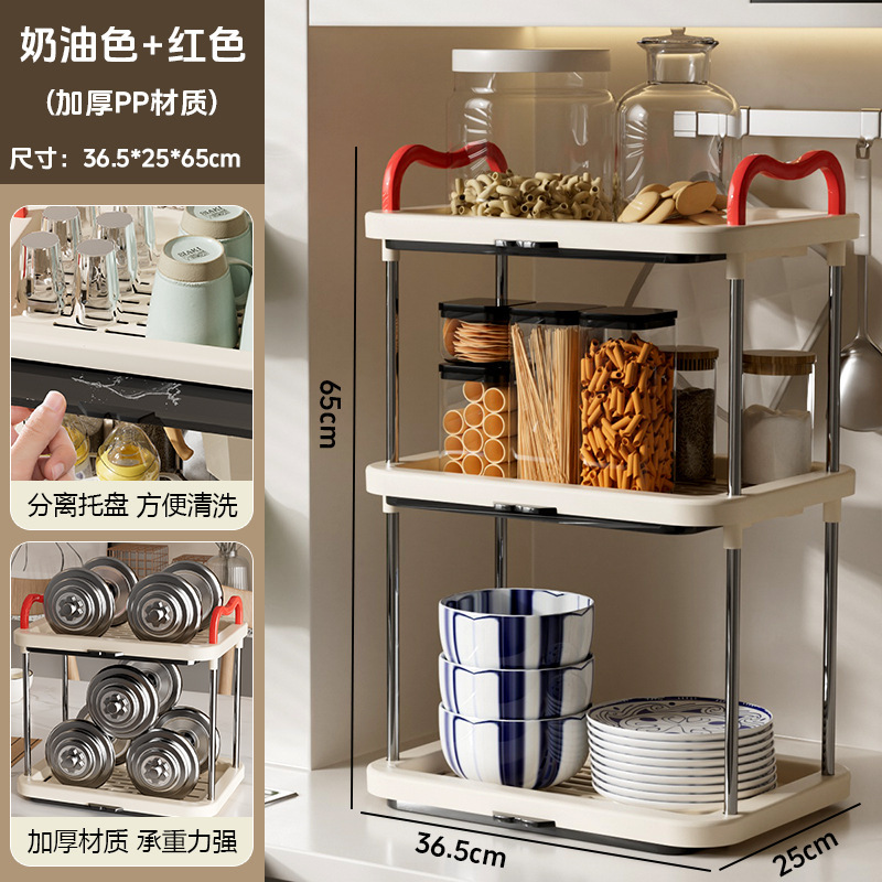 桌面置物架杯架收纳桌上多层架整理餐桌台面摆放杯架子茶具茶叶架|undefined