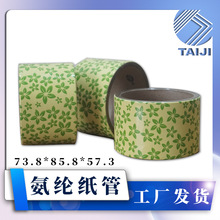 �o�a�S�Ҽ������ܼ��������z���]���@���ܝ񷨼��z��Ͳ�����ܺ��