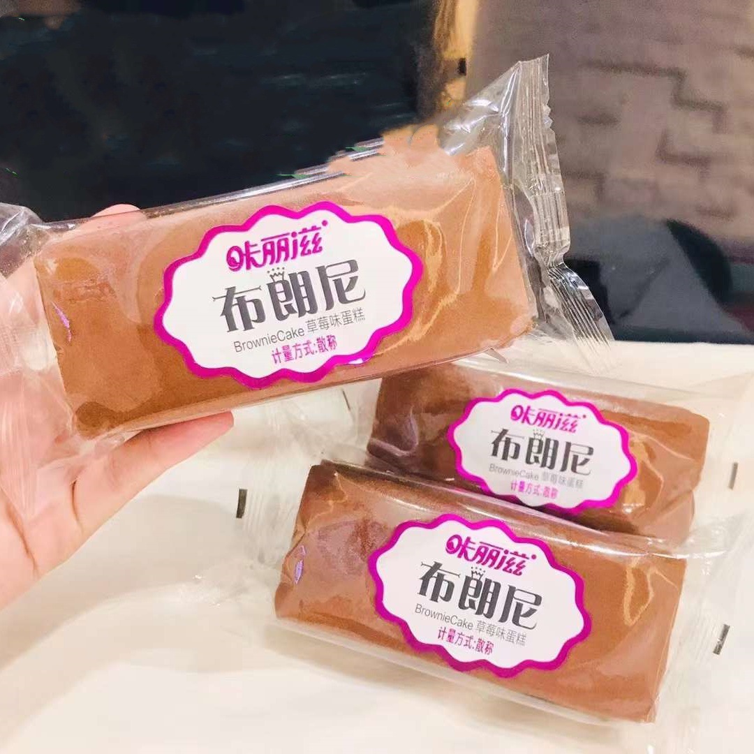 微信图片_20240808090406