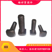 ���^��˨ �S���N�� ���^˨ �F؛ֱ�l ���NҎ�� ���^�ݽz