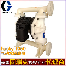 �����husky1050��������������PP������649034 649001������Ĥ��