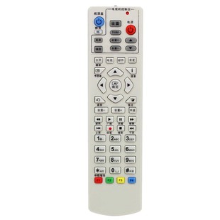 Гуандунская радиотелевизионная сеть Huizhou Maoming Huizhou Zhaoqing Shunde Cable U Interactive применяется пульт дистанционного управления приставки