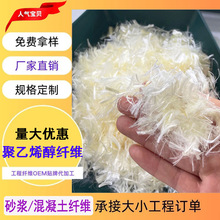 ����ϩ���w�S pva�������ѹ����w�S ˮ������������������w�S