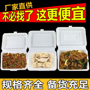 һ��������ʹ�������u�B�w�h������c���S�F�u����ʳ��