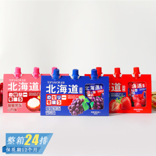 ���Z�������Lζ��ݮâ������ζ����������ͯ��ζ�������������ʳ