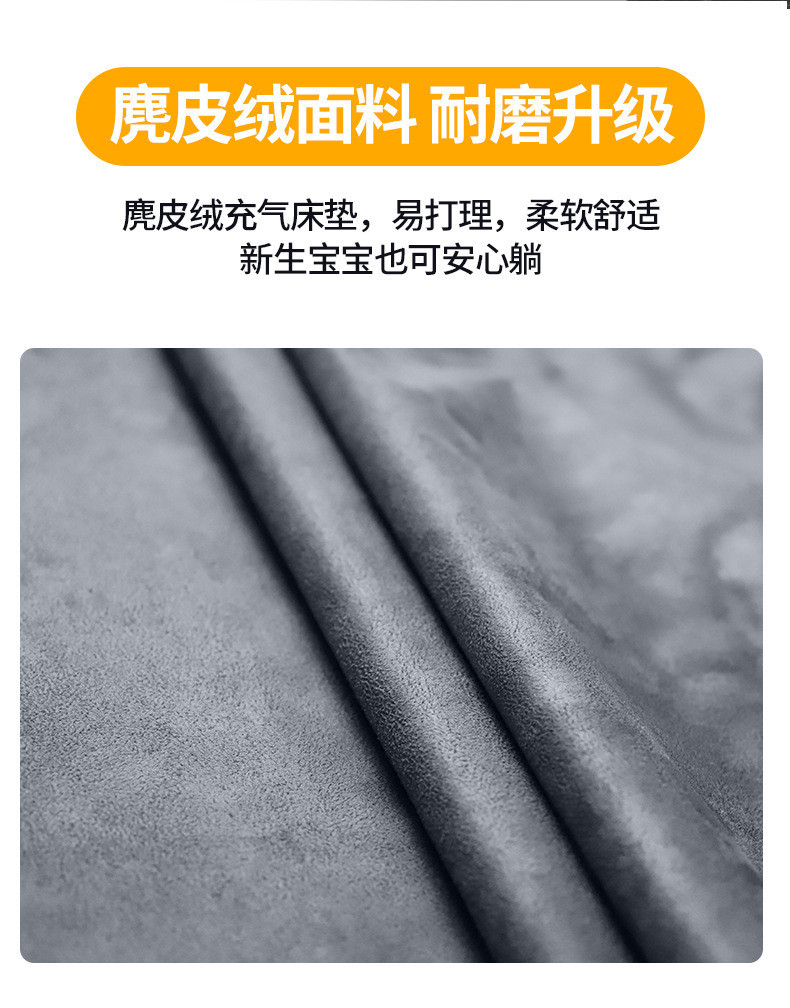 Suitable for Bmw X1 Car Mattress, X3 Car Rear Seat Sleeping Pad, X5 Inflatable Bed, Trunk Car Sleeping Gadget