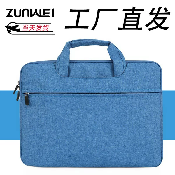 Wholesale New Business Laptop Bag Laptop Handbag Shoulder Crossbody Multifunctional Storage