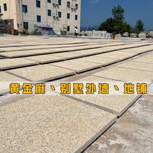 ������Ȼ������ʯ���Sɫ�������ʯ����S�����S�Pʯ��֦�⠝�ɒ�