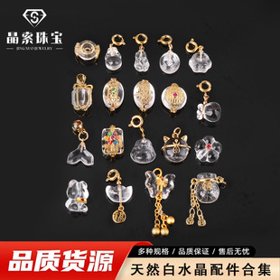 ��Ȼ��ˮ����������ϼ� diy�ִ���朒쉋����Lˮ��������l