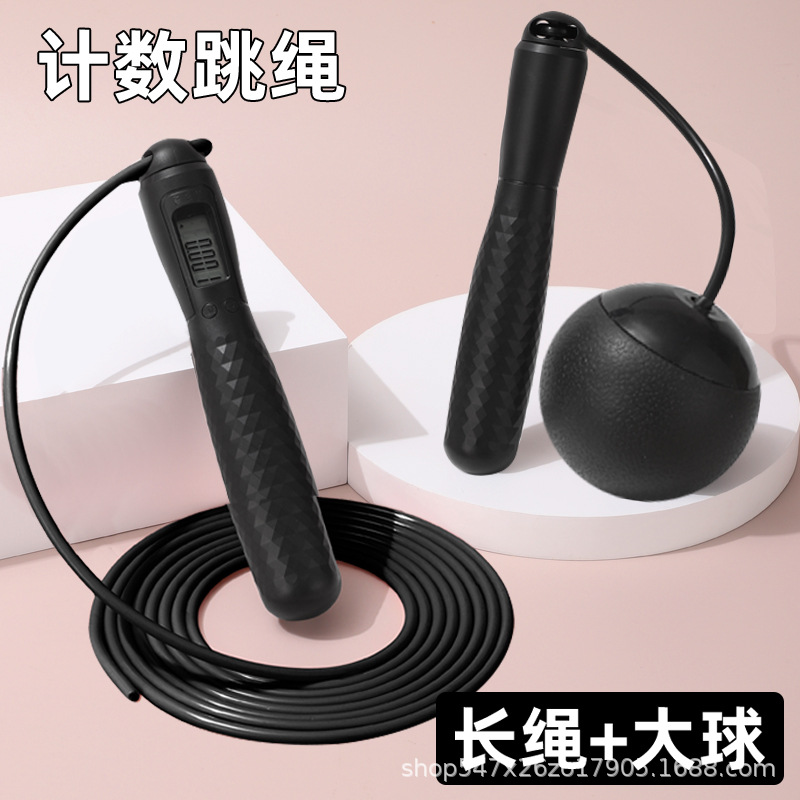 어두운 밤 큰 공 듀얼 사용