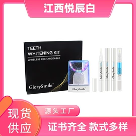 口腔护理套装;其他口腔护理;个人护理电器