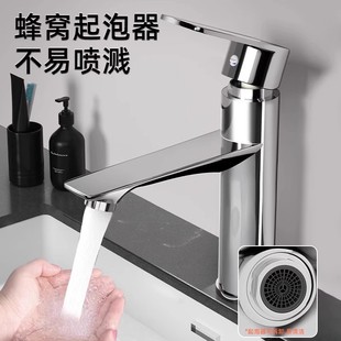 ���~�l���gˮ���^ϴĘ������̨��ϴ��̨�����ü���ϴ��������^