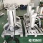 液下搅拌齐全高速搅拌机