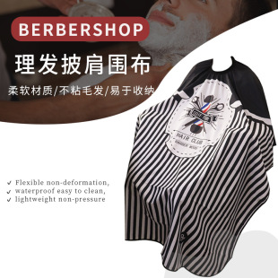 �l�Ȍ��ý���l�����h�͠CȾ�������������l��ɳ�����l��ˮ��ȹ