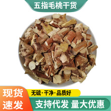 �V����ָë�������^���ҠC��藯����ș�ĸ�؛���������F؛���l