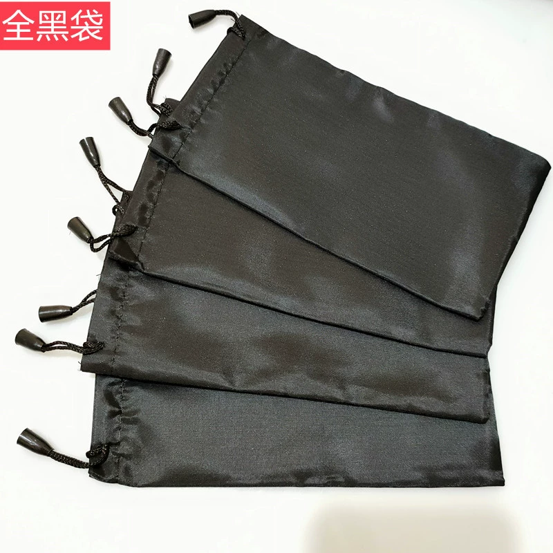 眼镜袋 Cloth bag solar-powered, glasses, mobile phone, jewelry bag, accessories