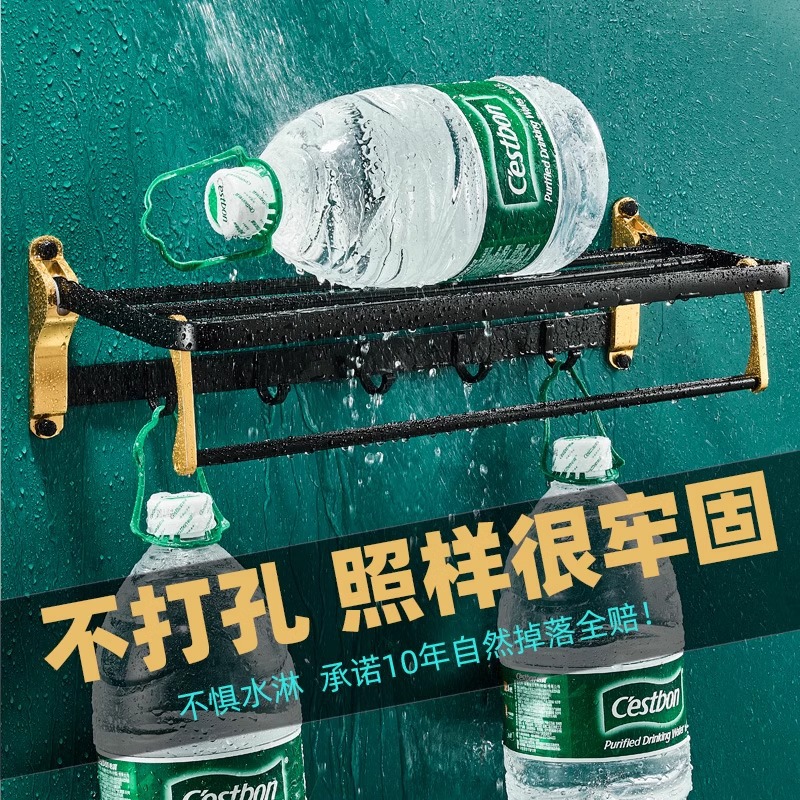 Rack de toallas de baño de aluminio espacio almacenamiento de inodoro sin perforación rack de toallas plegables de hardware de baño colgante conjunto tipo rack