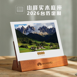 2026���¿�̨�v�܄����k������[��ľ�|�՚v�v����I����ӆُ