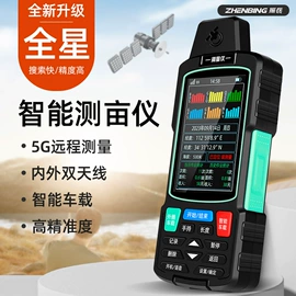 激光测距仪;测亩仪;工程测绘仪器