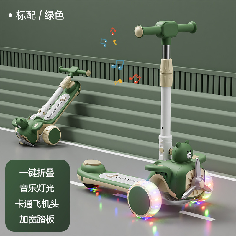 儿童滑板车加宽加厚可坐可滑三合一1-3-6岁男女孩宝宝推杆玩具车|undefined