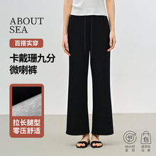 ABOUTSEA����ɺ�ŷ�΢��ѝ�㉺���mС���Ӱٴ��ɾo�����eѝ����Ů