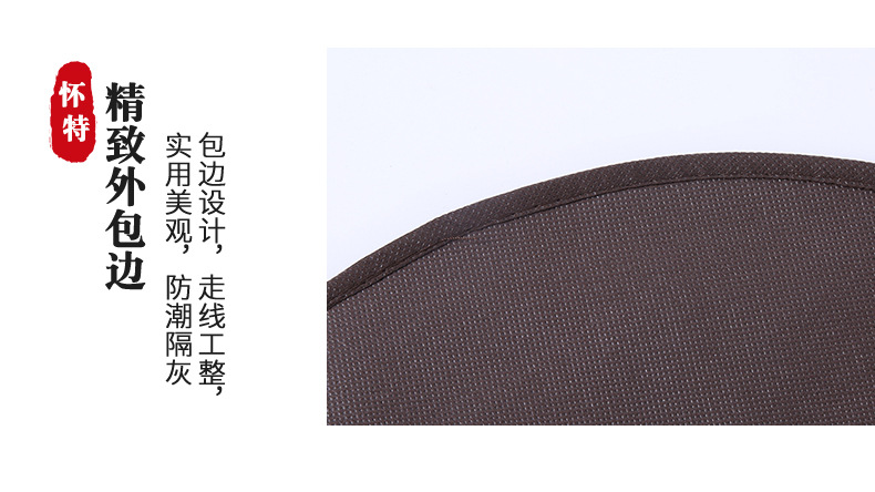 怀特西装袋详情_07 (3).jpg