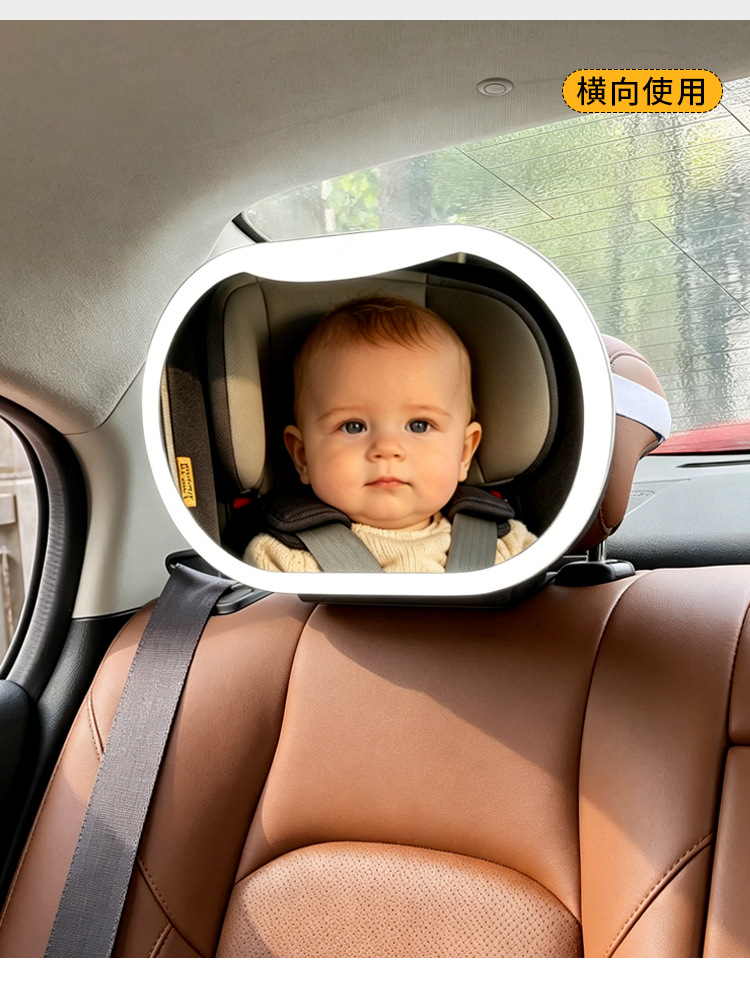Car Baby Safety Seat with Reverse-Facing Basket, Rear-View Mirror, and Baby Observation Mirror