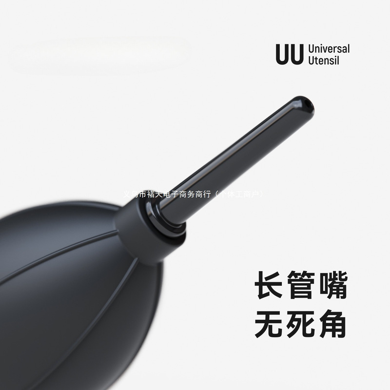コーヒー粉クリーニングエアブローミルカメラ機器ダスト除去ツールダストコレクター小豆倉庫粉倉ユニバーサルモデル|undefined