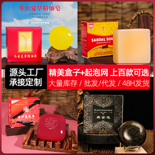 ������Ʒ�ֹ���ŮʿϴĘ����ԡ���\���˅����x�Ĳݾ�������ʿ����