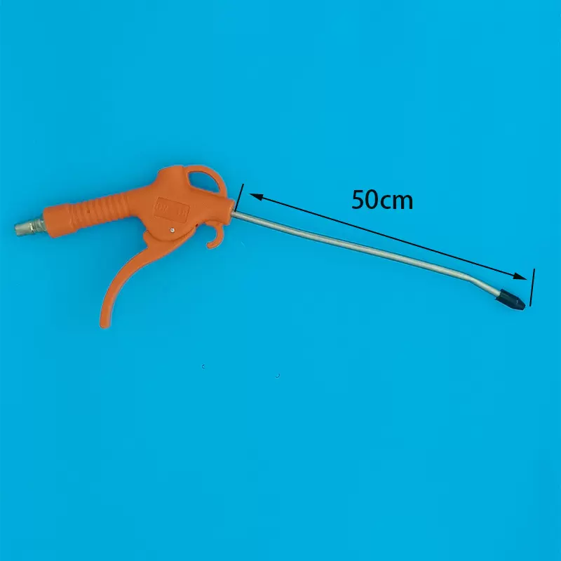 厂家批发吹尘枪货车高压吹尘枪加长款50CM气管吹气枪吹灰枪