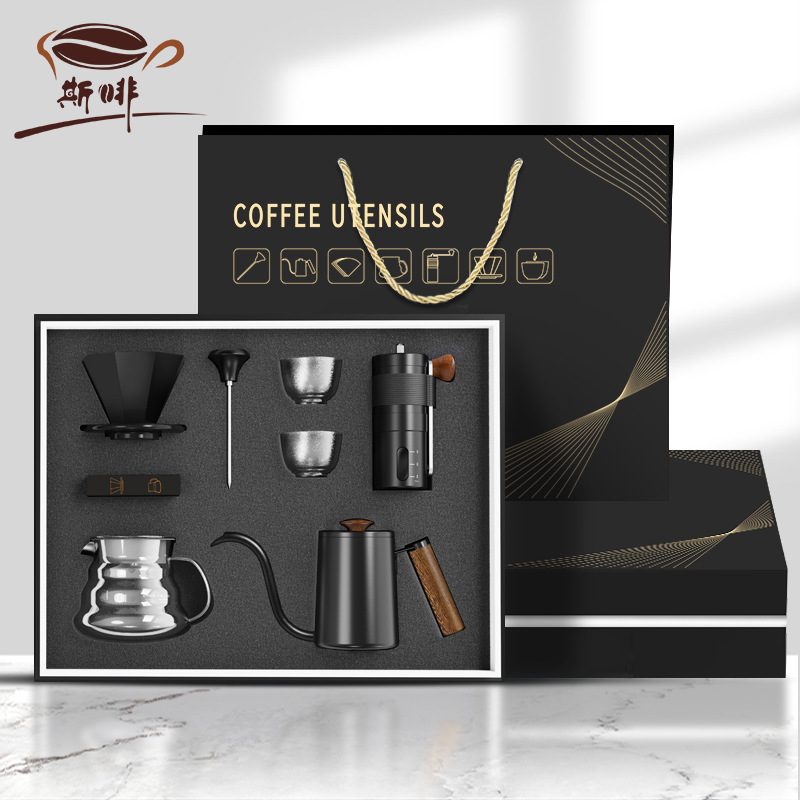Caja de regalo para cafetera de café de cafetera
