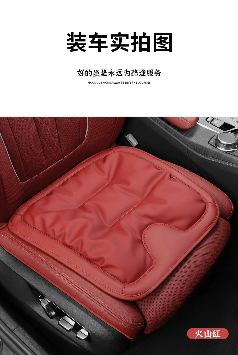Car seat cushion anti-fouling leather winter single-piece Mercedes-Benz BMW Audi car special rear row integrated three-piece seat cushion