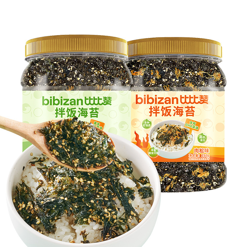 Bibi Zan Sesame Rice Mix with Seaweed Flakes, Rice Ball Ingredients, Original Flavor Meat Floss Canned Ready-To-Eat Snack