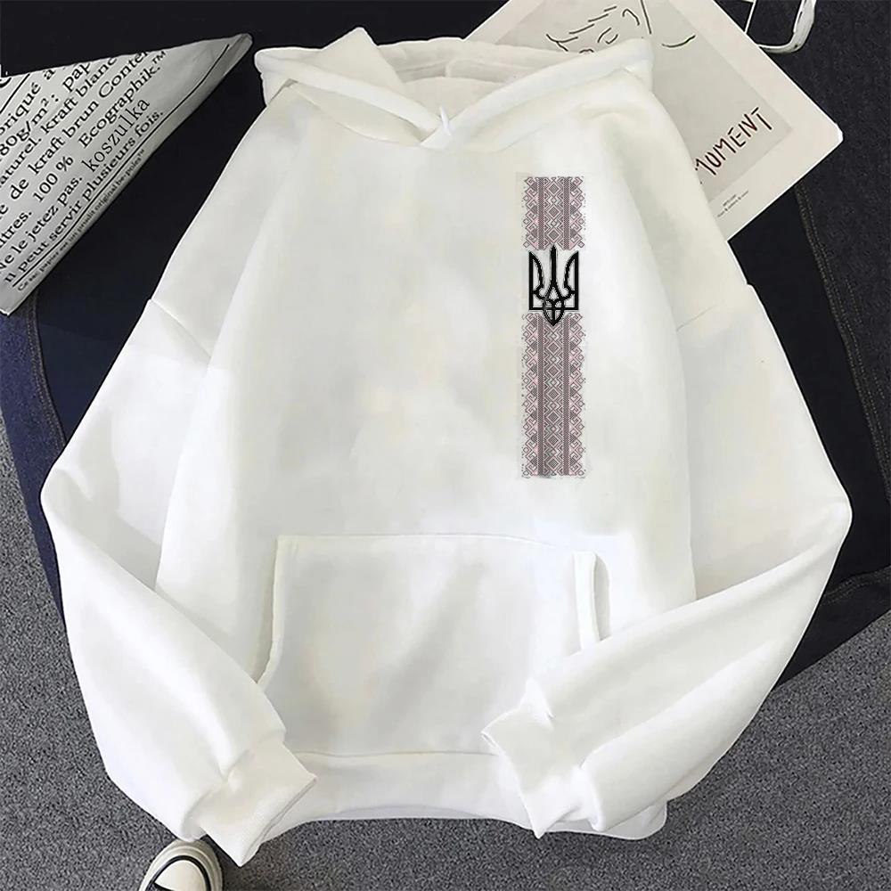 Men's and women hooded sweatshirts, ukrainian patriotic