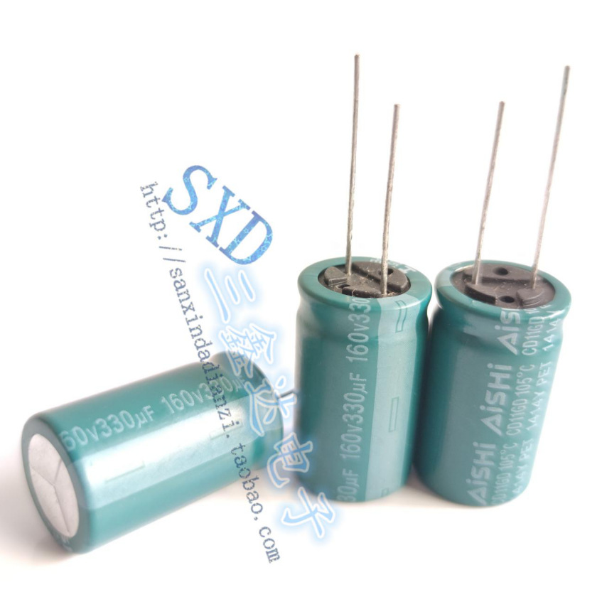 330uf160v全新原装AISHI电容160v330uf高频超长寿命18*25电机
