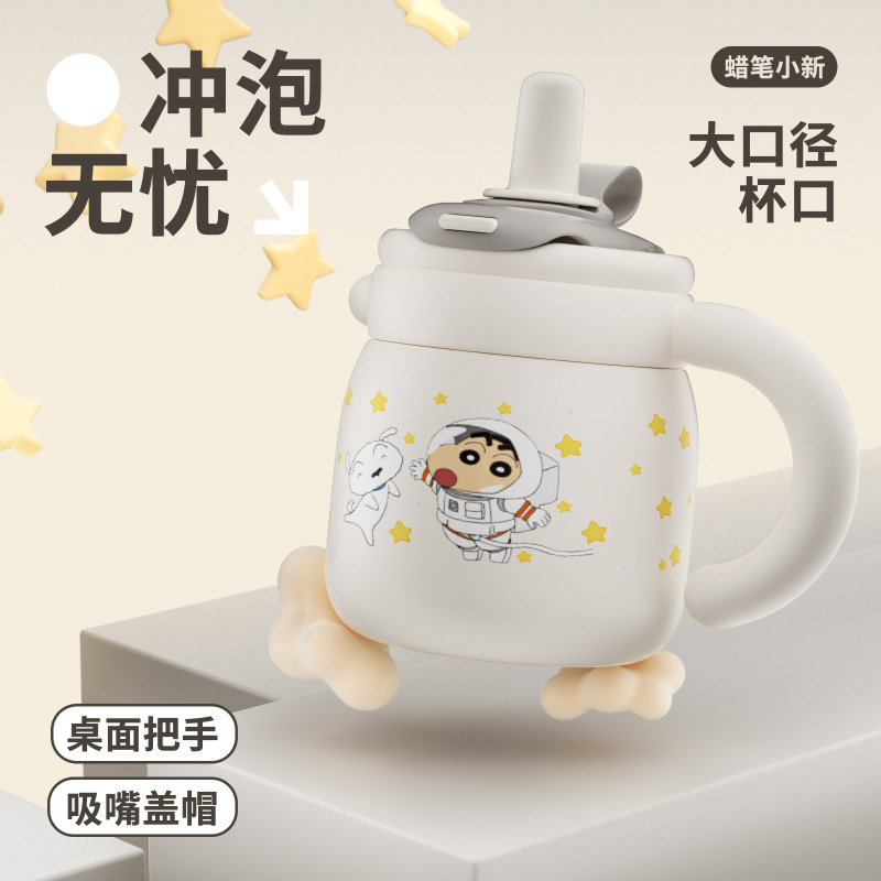新型クレヨンしんちゃん大容量保温ポット女子316陶磁器内胆保冷カップ夏氷覇カップ|undefined