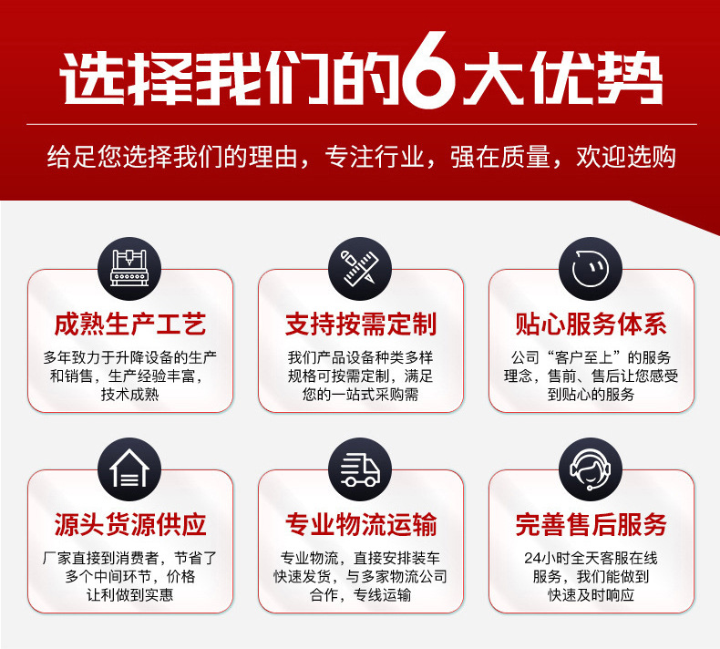 Fixed scissor lift, high-altitude work platform, workshop loading and unloading equipment, stable and durable lifting platform