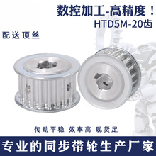 ͬ����݆5M 20�X��5-20Ƥ��݆���b�M�ώ���15mm�F؛�X�Ͻ� ͬ��݆