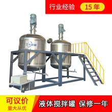 3ٔC P䓻܄޷ɢ ֬zˮͰ