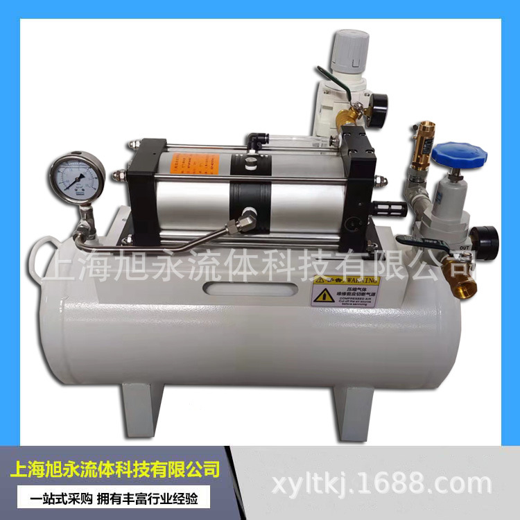 旭永160公斤空气加压泵 气体增压机 空气加压设备