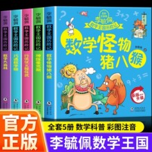 ��ع�唵�W����ϵ����������ع�唵�W�����v�Uӛ�n��D������