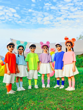 六一儿童啦啦队表演出服装拉拉操小学生运动会幼儿园彩色毕业班服