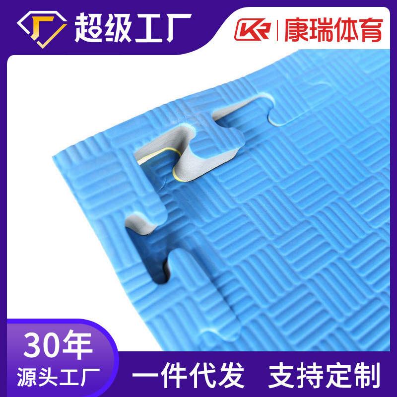 Transfronterizo Kangrui taekwondo piso estera empalme de espuma alfombra de entrenamiento de artes marciales estera del anillo de Sanda