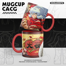 犬夜叉动漫同人周边日暮戈薇杀生丸奈落桔梗300ml陶瓷水杯马克杯