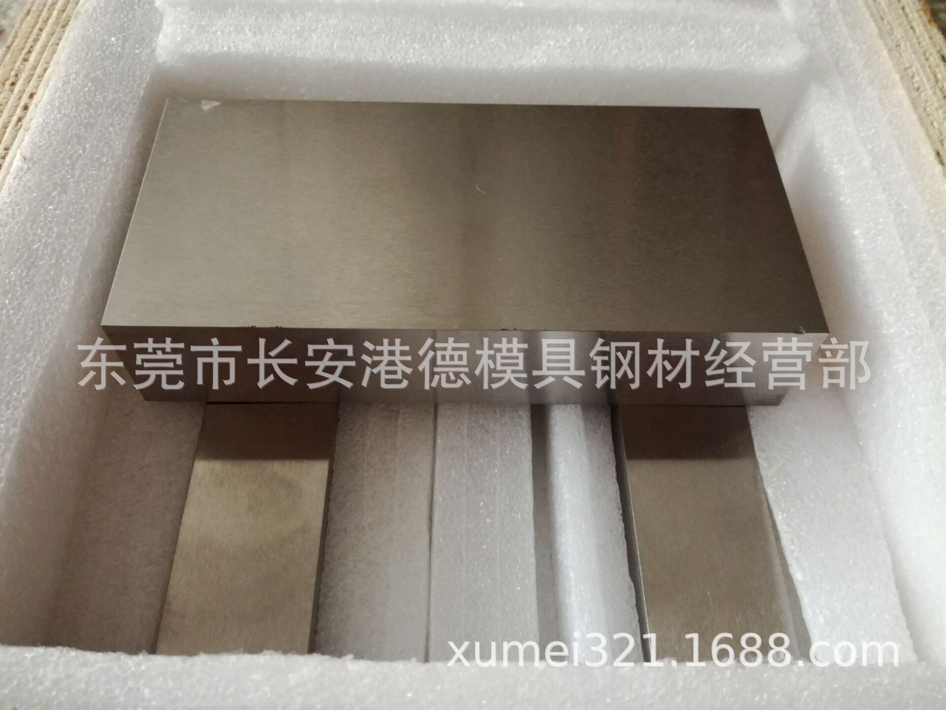 供应各种规格 纯钨电极棒 导电钨电极 量大从优