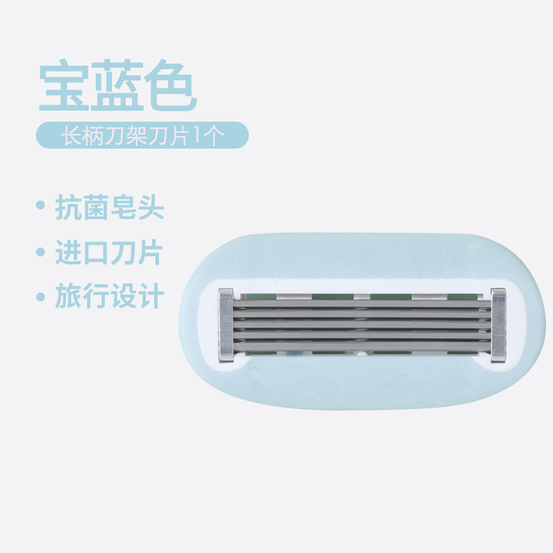 Raspador manual para hombres y mujeres