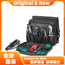 TOOL-BAG -  1212504�����˹�����׼�