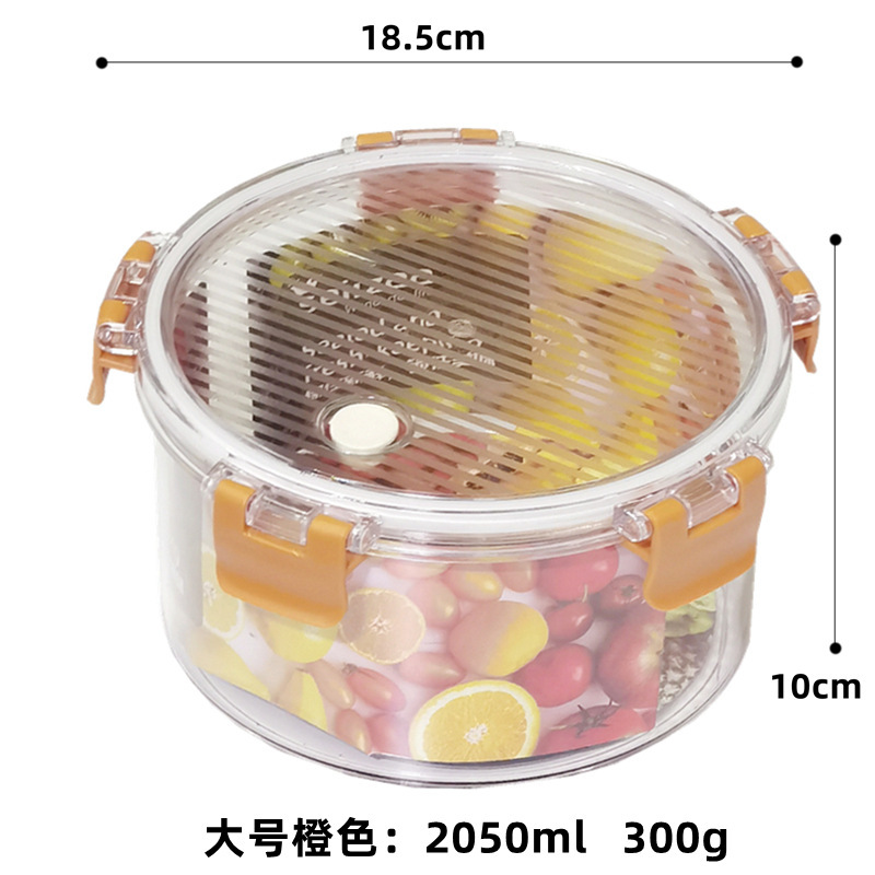 O1CN01lvPFOh1ir1Bv0muL6_!!2200