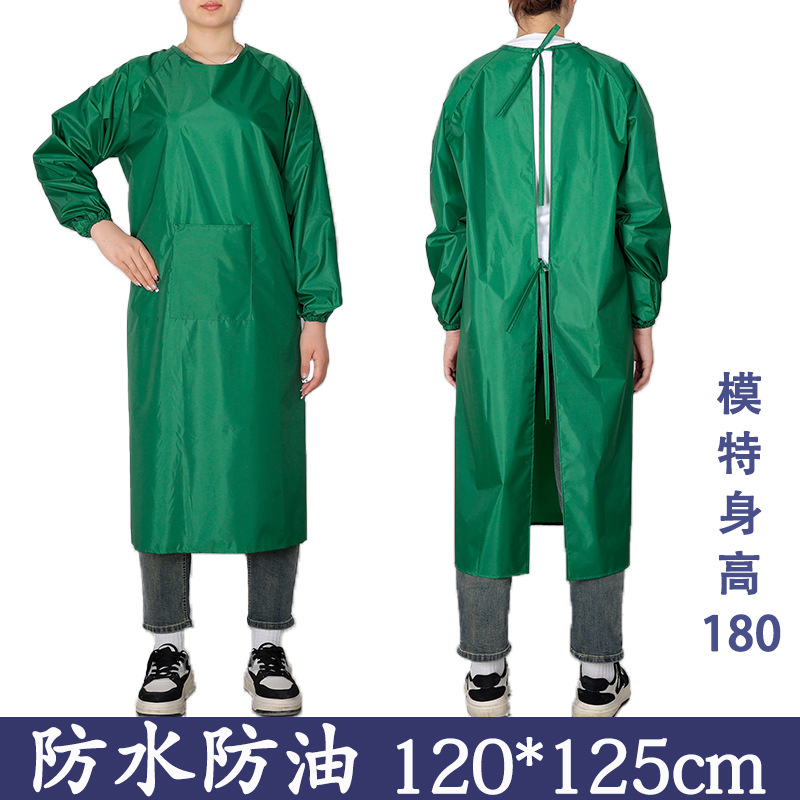 과일 녹색 방수 작업복 (포켓) 매체