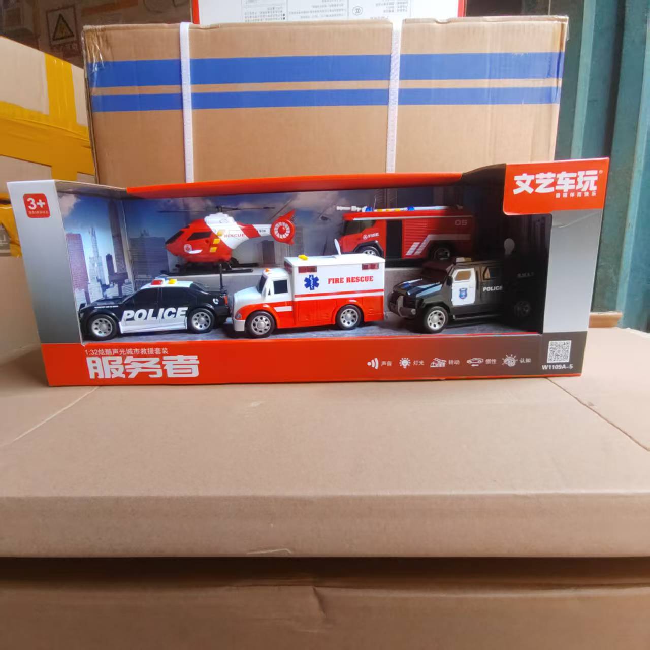 微信图片_20250726161430